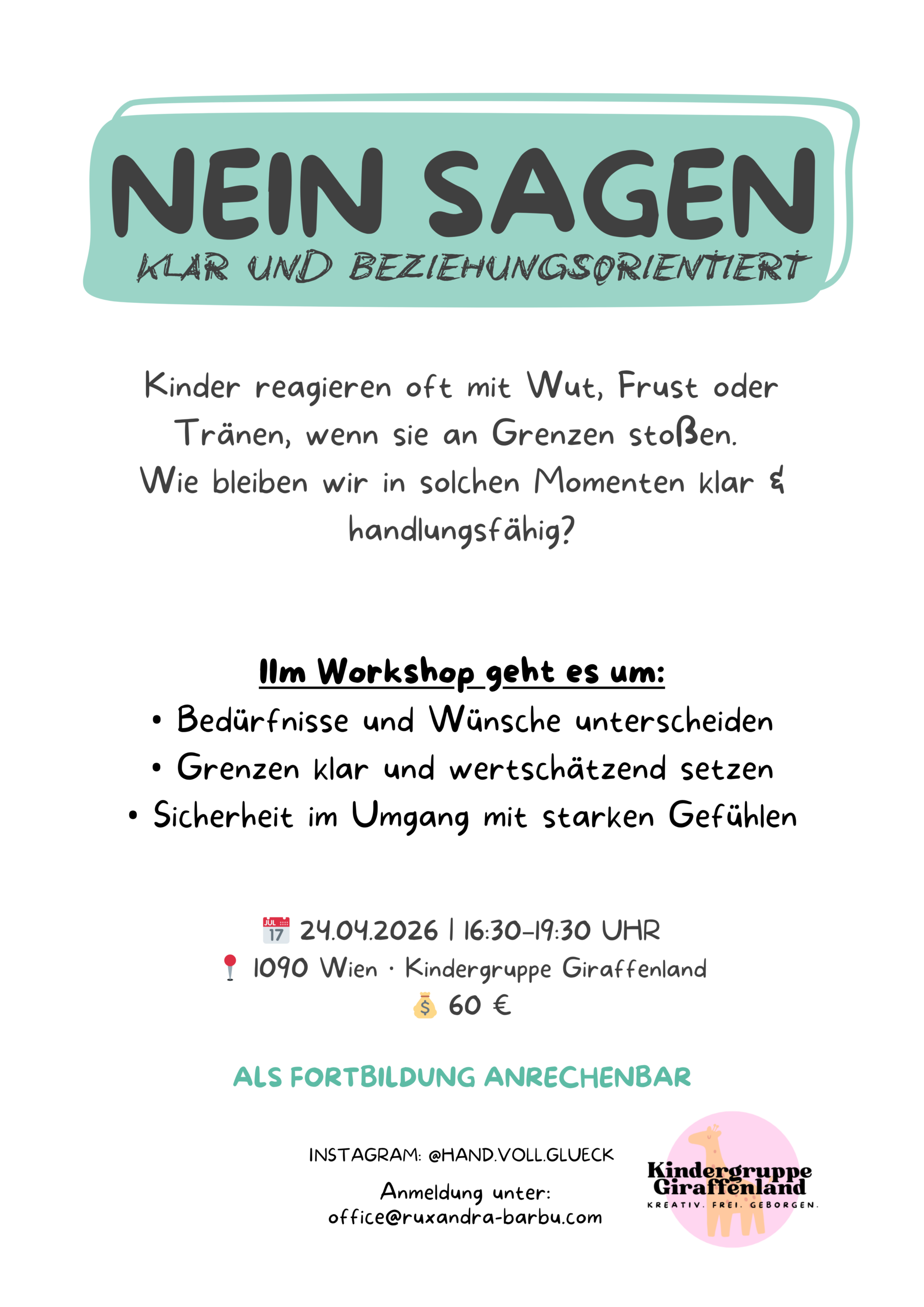 kleidertausch im giraffenland